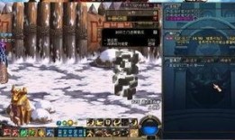 地下城最新爆料在哪看啊,揭秘神秘之地，独家资讯速览